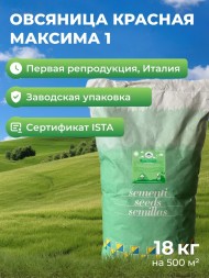Овсяница красная красная Максима 1 (18 кг) Овсяница красная красная Максима 1 (18 кг)